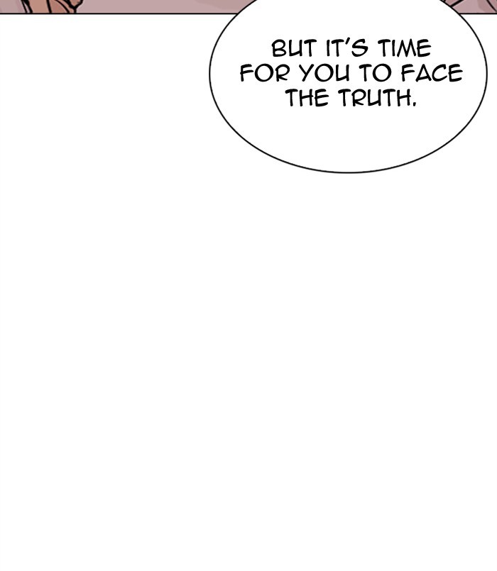 Lookism - Manhwa chapter 311 - page 71