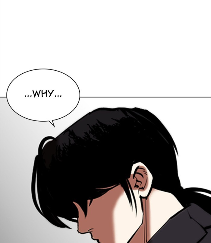 Lookism - Manhwa chapter 311 - page 76
