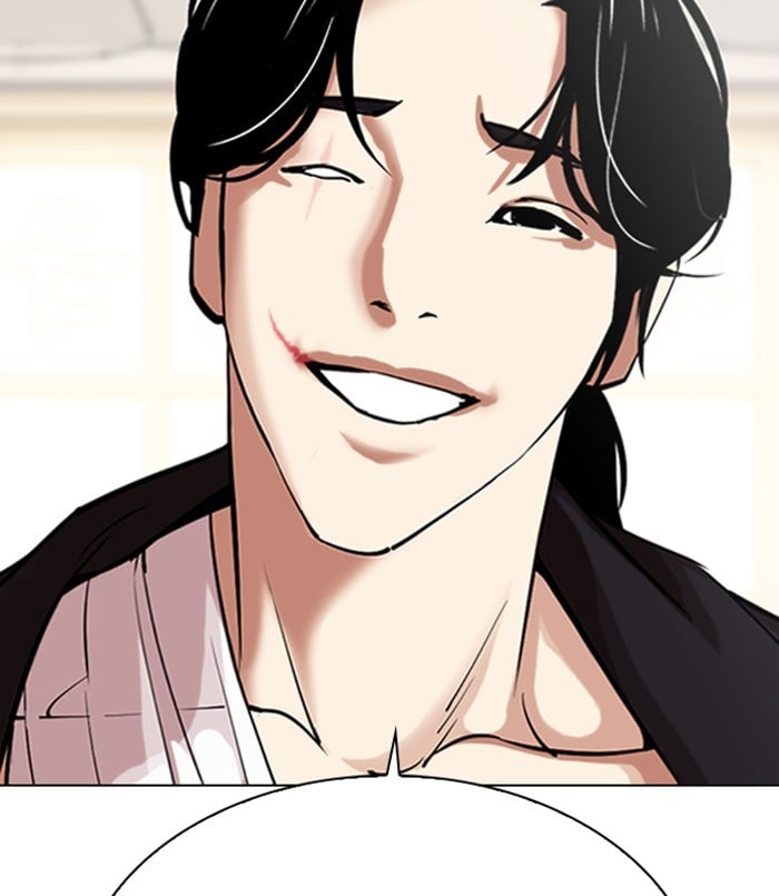 Lookism - Manhwa chapter 311 - page 81