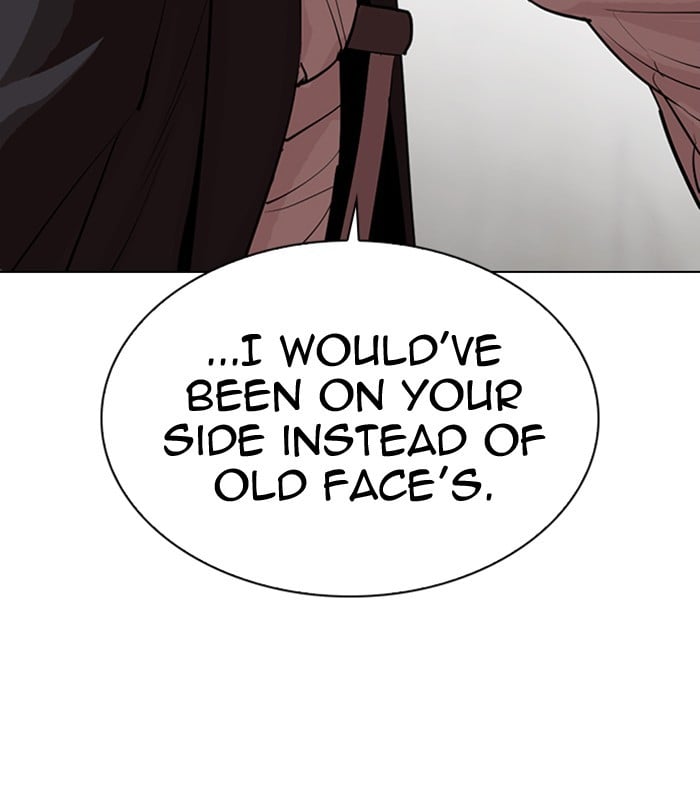 Lookism - Manhwa chapter 311 - page 86