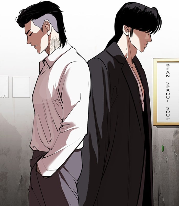 Lookism - Manhwa chapter 311 - page 88