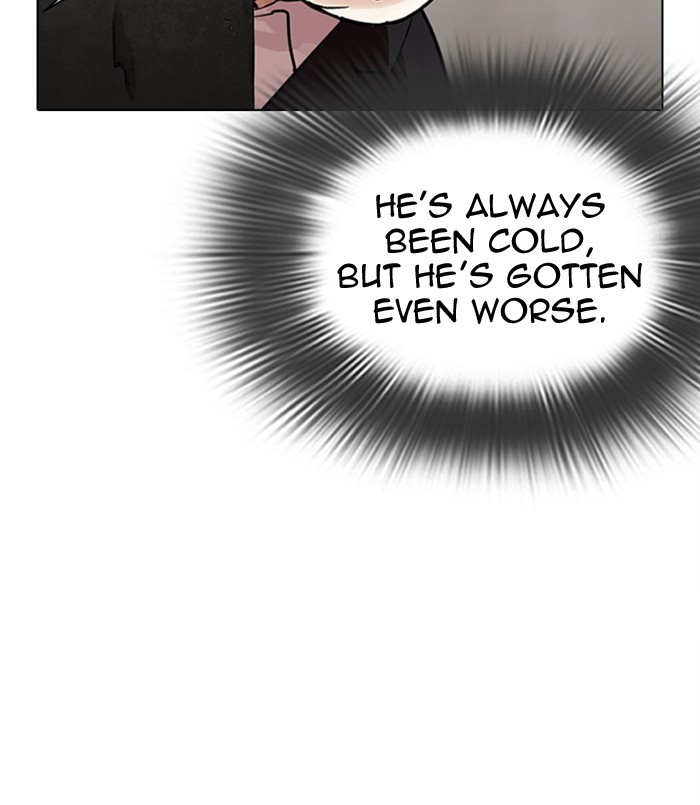 Lookism - Manhwa chapter 311 - page 91