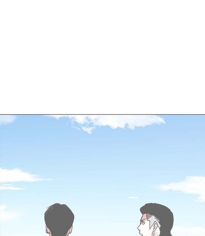 Lookism - Manhwa chapter 311 - page 94