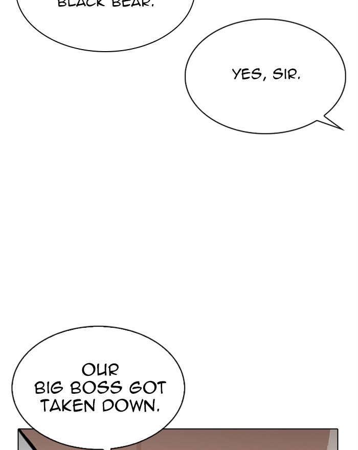 Lookism - Manhwa chapter 310 - page 10