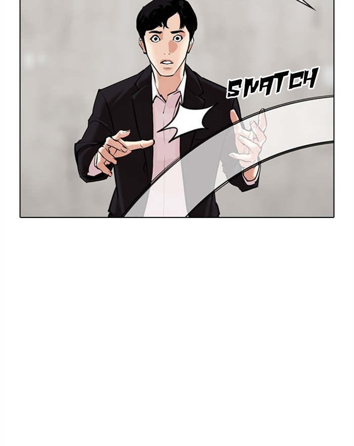 Lookism - Manhwa chapter 310 - page 101