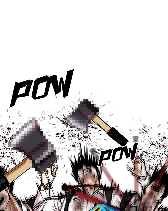 Lookism - Manhwa chapter 310 - page 110