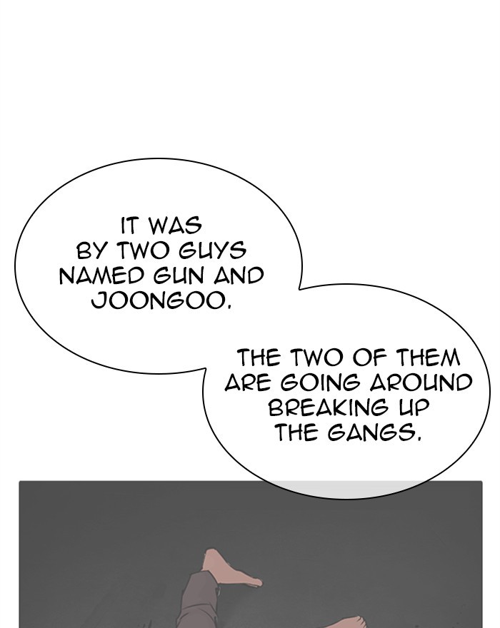 Lookism - Manhwa chapter 310 - page 12
