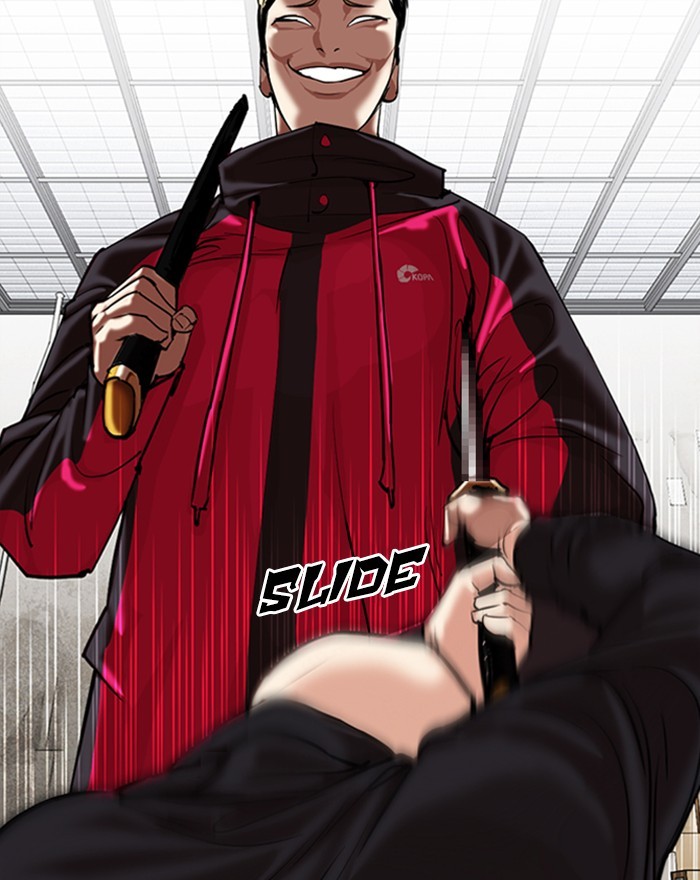 Lookism - Manhwa chapter 310 - page 121