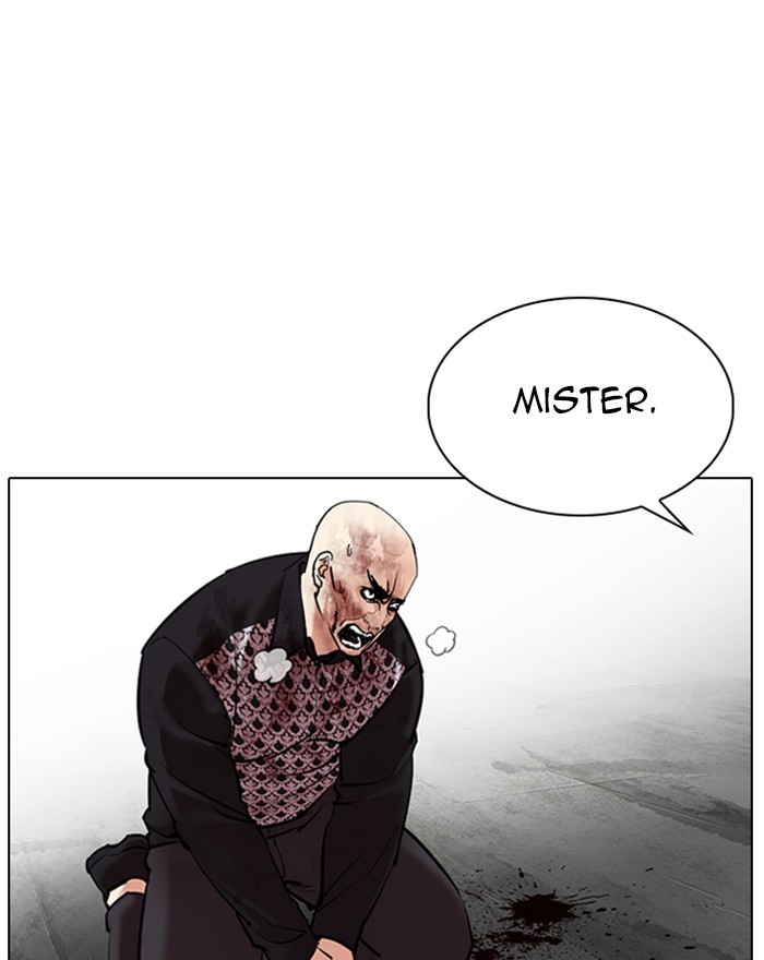 Lookism - Manhwa chapter 310 - page 129