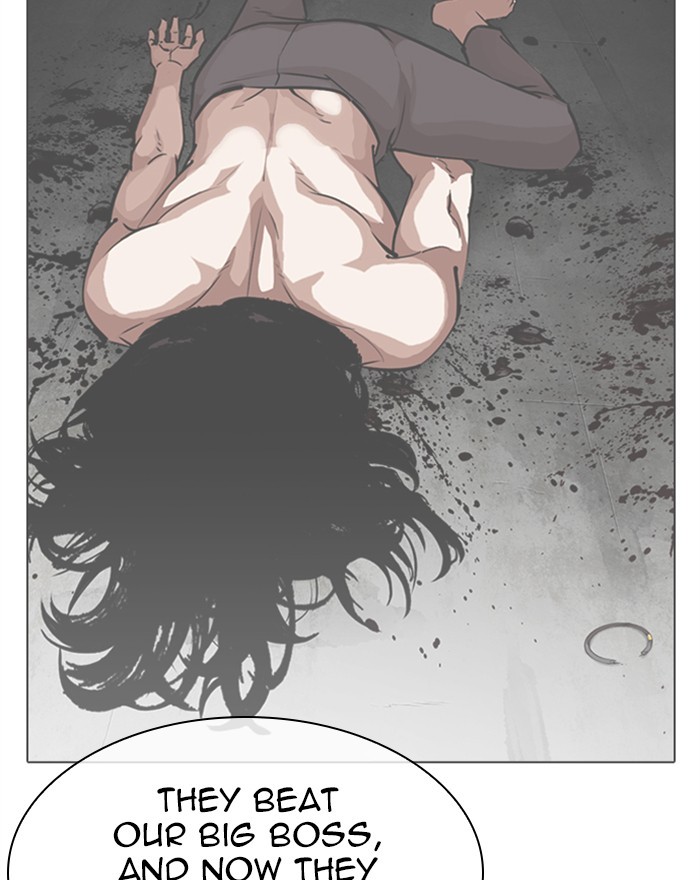 Lookism - Manhwa chapter 310 - page 13