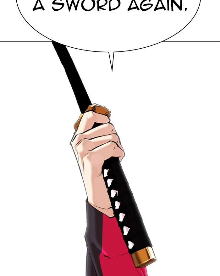 Lookism - Manhwa chapter 310 - page 131