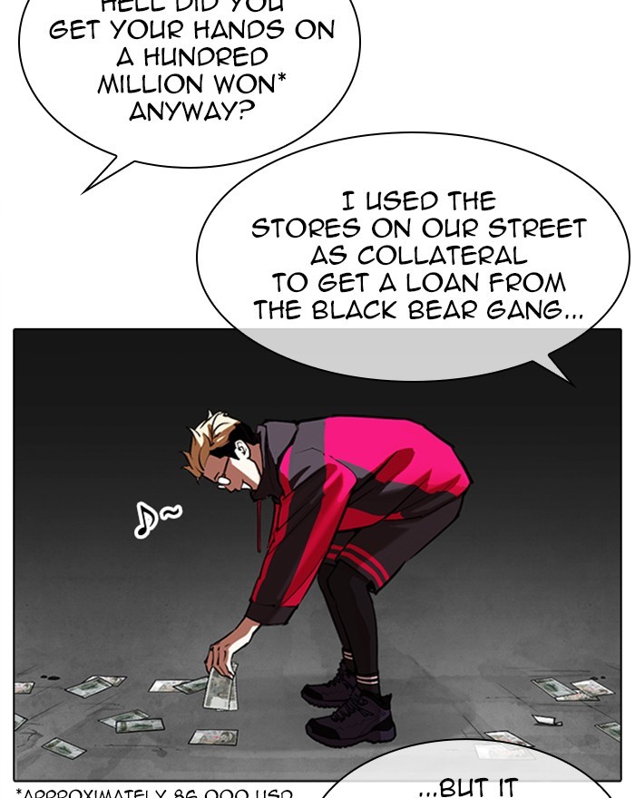 Lookism - Manhwa chapter 310 - page 146