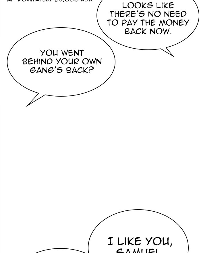 Lookism - Manhwa chapter 310 - page 147