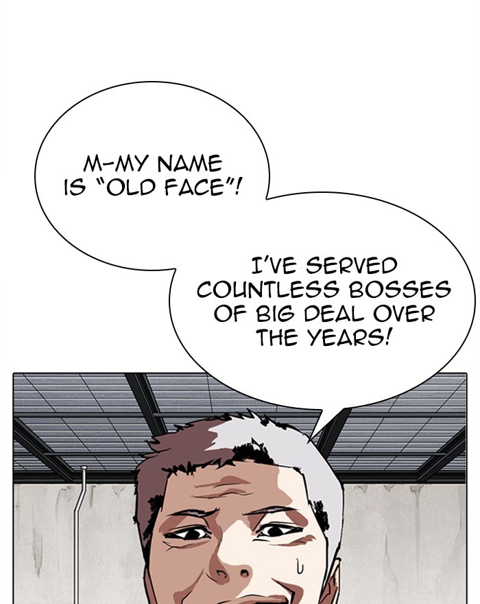 Lookism - Manhwa chapter 310 - page 154