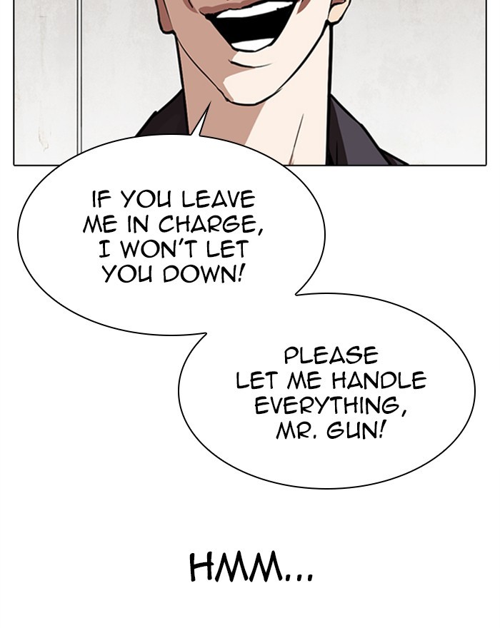 Lookism - Manhwa chapter 310 - page 155