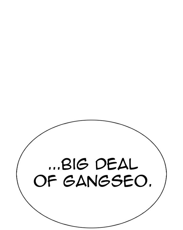 Lookism - Manhwa chapter 310 - page 168