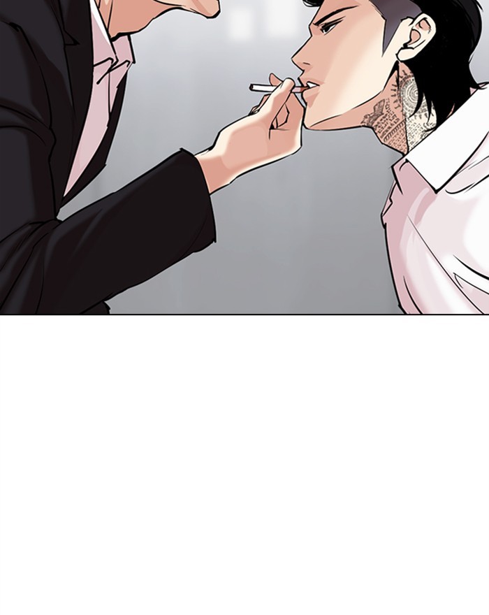 Lookism - Manhwa chapter 310 - page 17