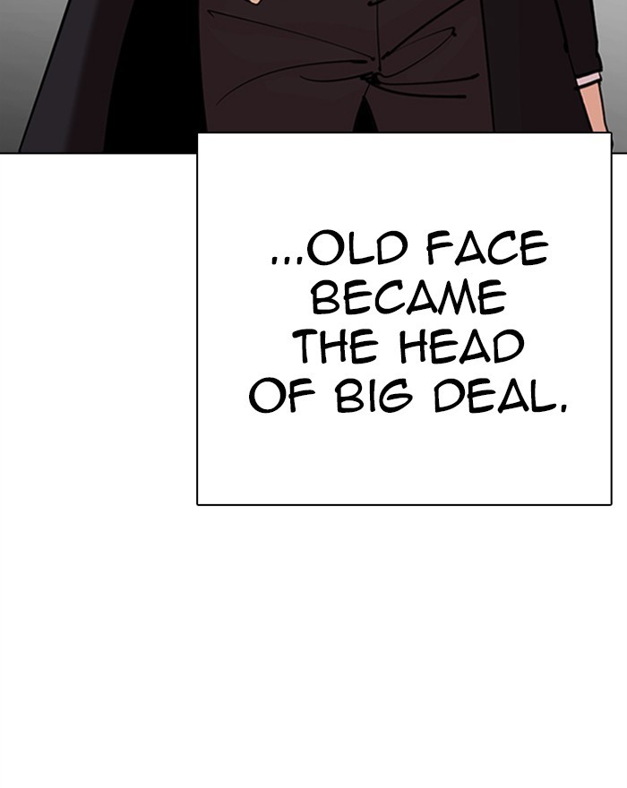 Lookism - Manhwa chapter 310 - page 170