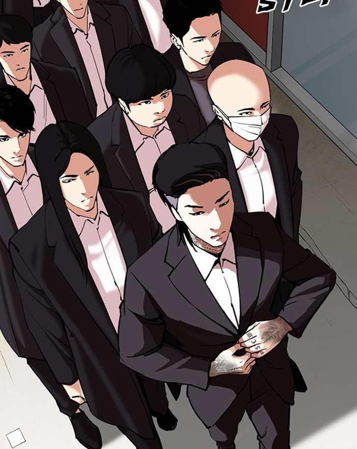 Lookism - Manhwa chapter 310 - page 175