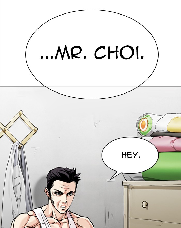 Lookism - Manhwa chapter 310 - page 182