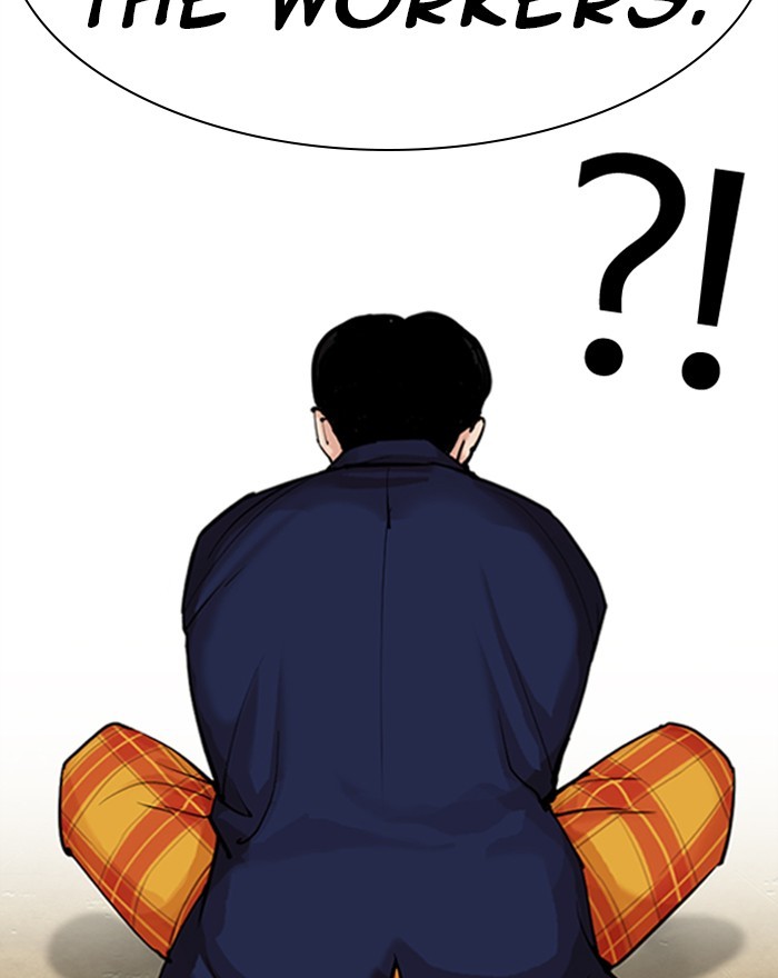 Lookism - Manhwa chapter 310 - page 191