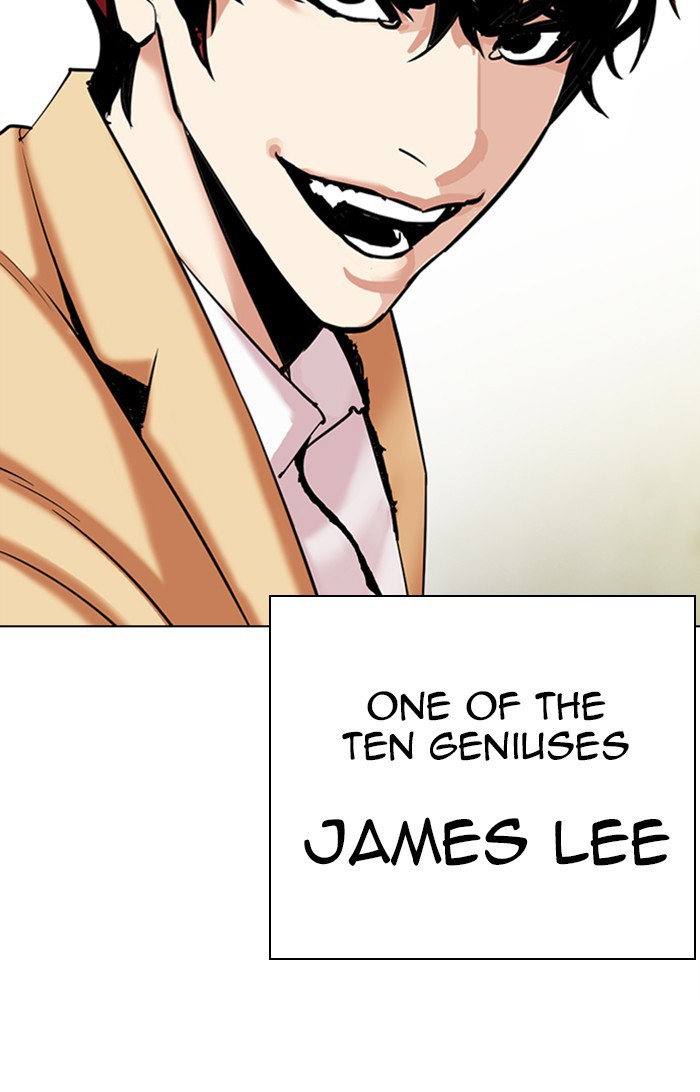 Lookism - Manhwa chapter 310 - page 201