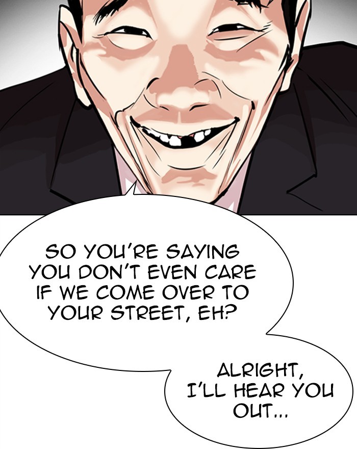 Lookism - Manhwa chapter 310 - page 21