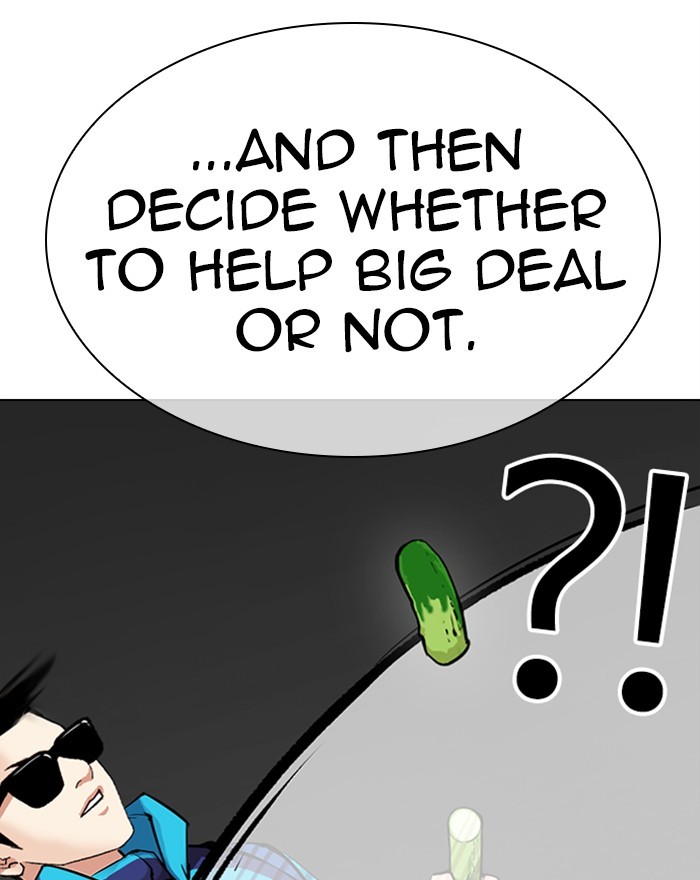 Lookism - Manhwa chapter 310 - page 23