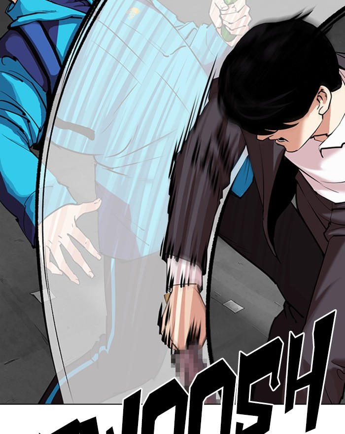 Lookism - Manhwa chapter 310 - page 24