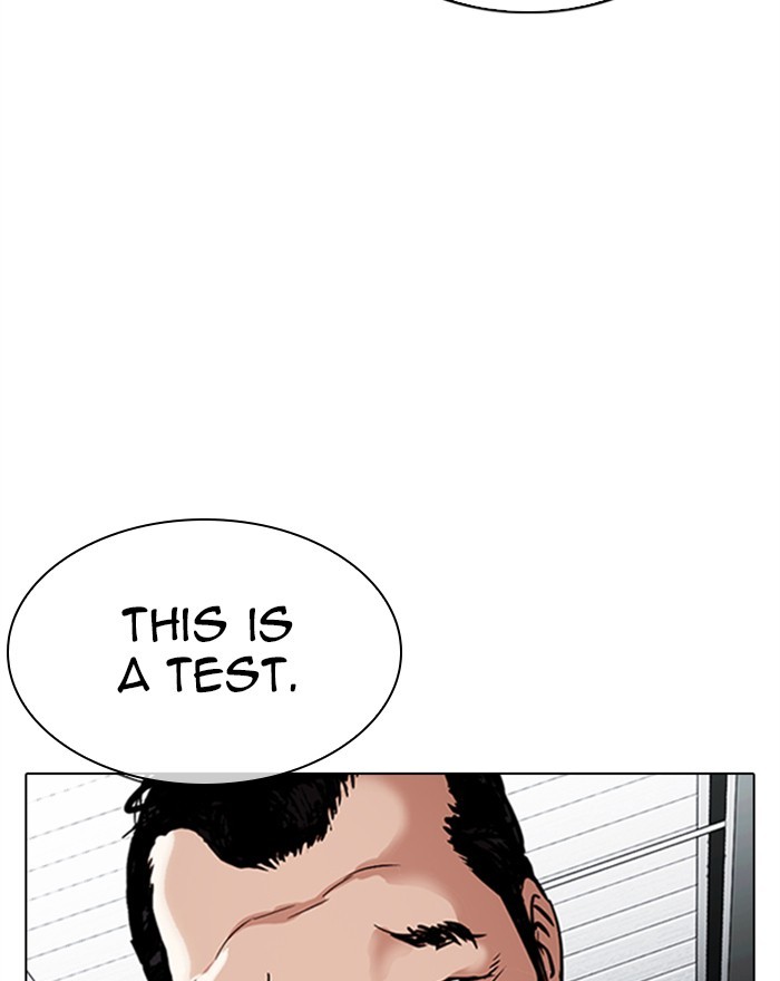Lookism - Manhwa chapter 310 - page 31