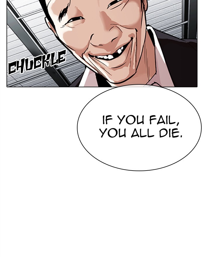 Lookism - Manhwa chapter 310 - page 32