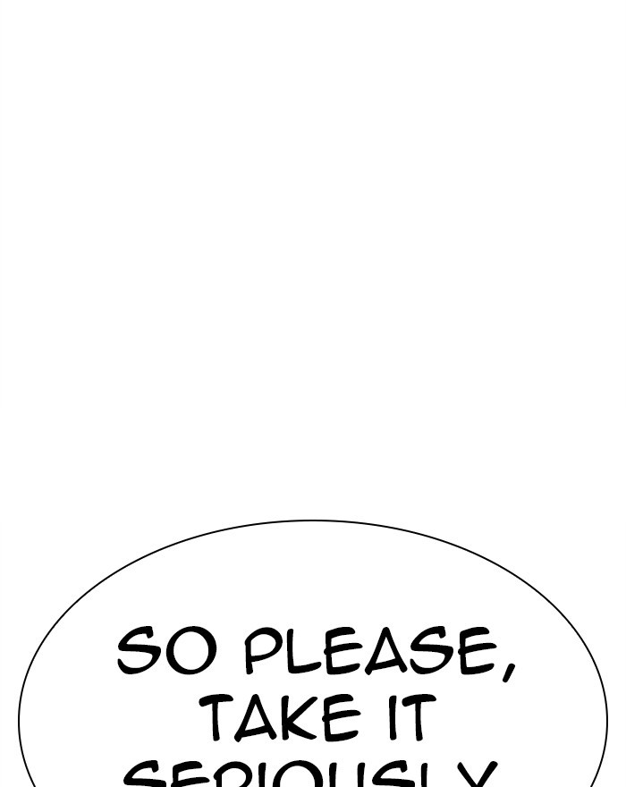 Lookism - Manhwa chapter 310 - page 33