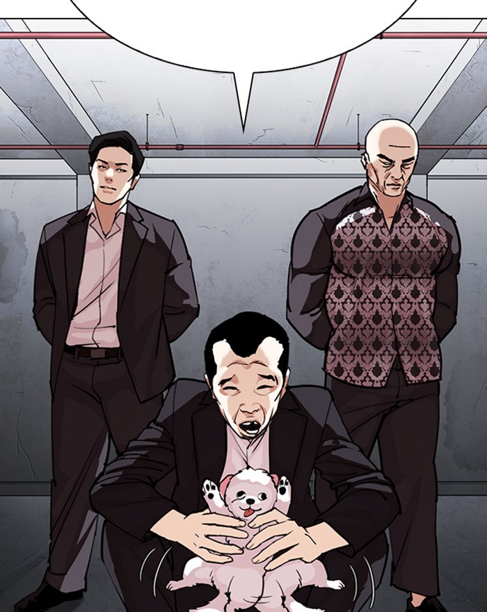 Lookism - Manhwa chapter 310 - page 4