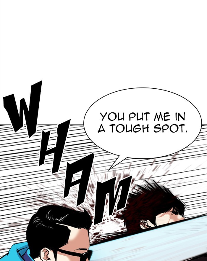 Lookism - Manhwa chapter 310 - page 40