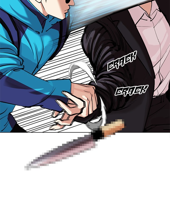 Lookism - Manhwa chapter 310 - page 41
