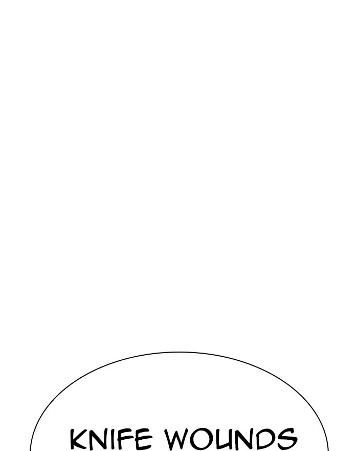 Lookism - Manhwa chapter 310 - page 42