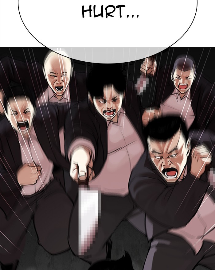 Lookism - Manhwa chapter 310 - page 43