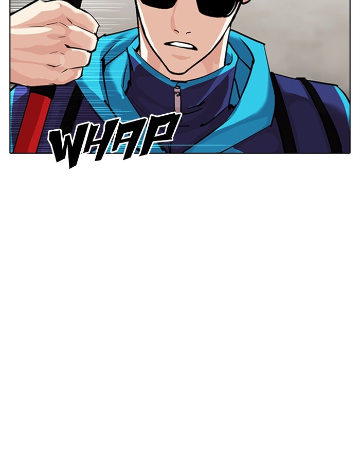 Lookism - Manhwa chapter 310 - page 46
