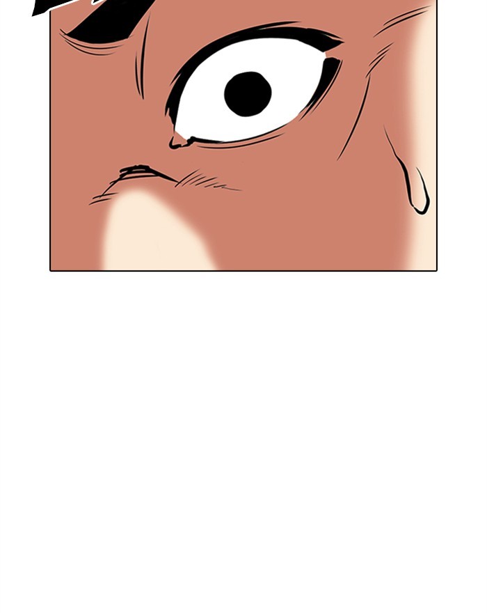 Lookism - Manhwa chapter 310 - page 53