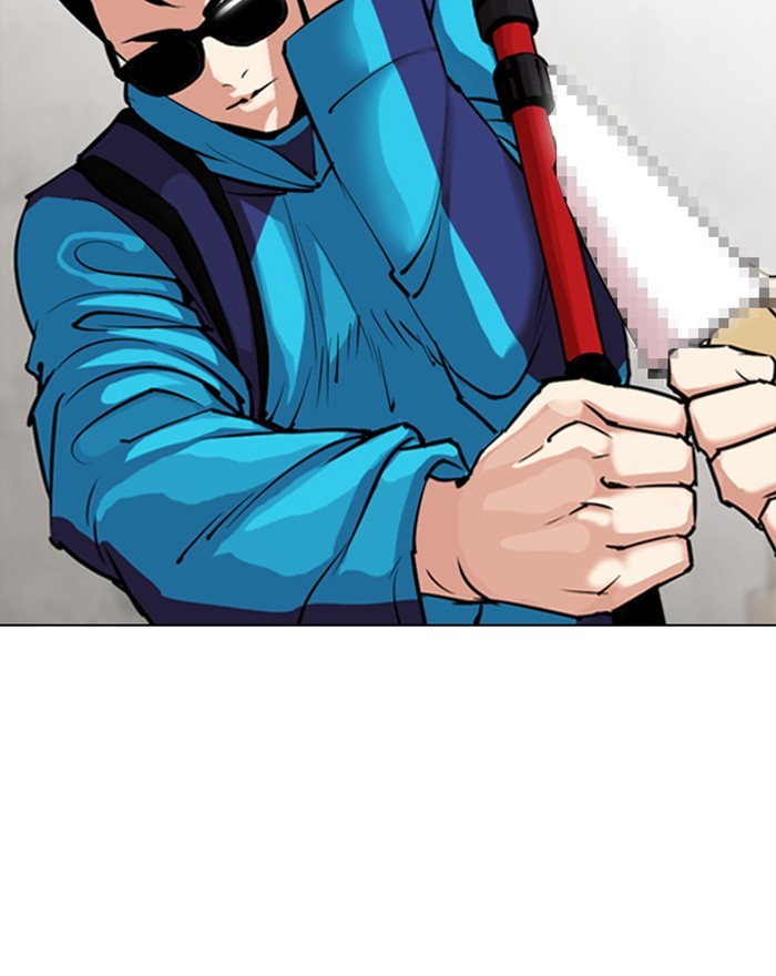 Lookism - Manhwa chapter 310 - page 55