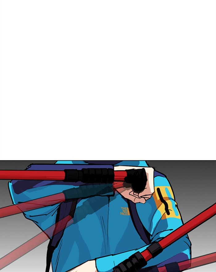 Lookism - Manhwa chapter 310 - page 59