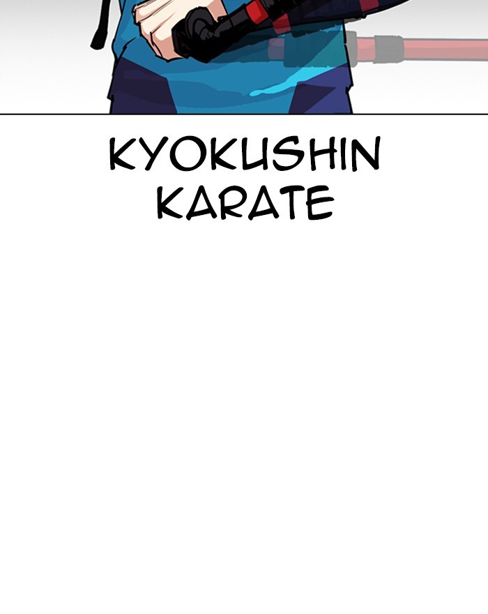 Lookism - Manhwa chapter 310 - page 60