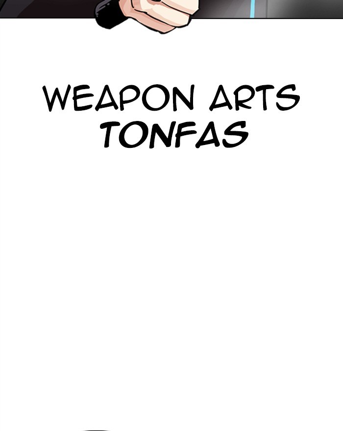 Lookism - Manhwa chapter 310 - page 63