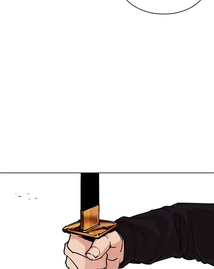 Lookism - Manhwa chapter 310 - page 65