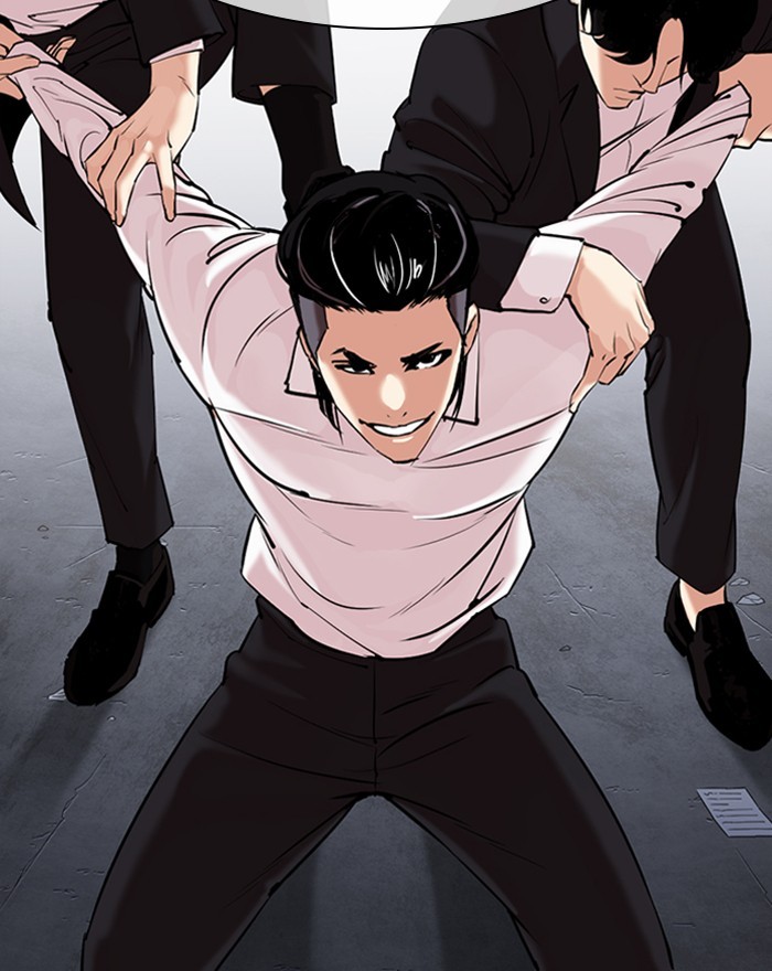 Lookism - Manhwa chapter 310 - page 7