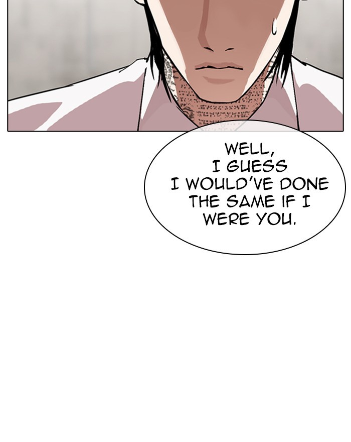 Lookism - Manhwa chapter 310 - page 71