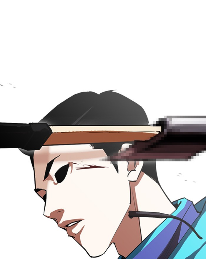Lookism - Manhwa chapter 310 - page 86