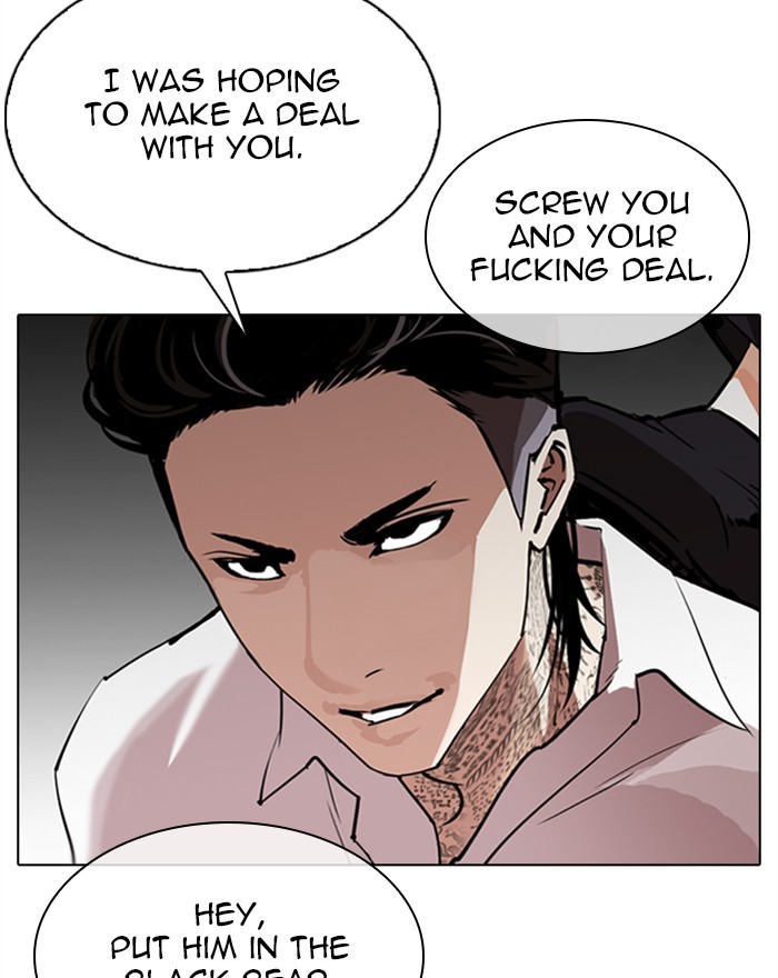 Lookism - Manhwa chapter 310 - page 9