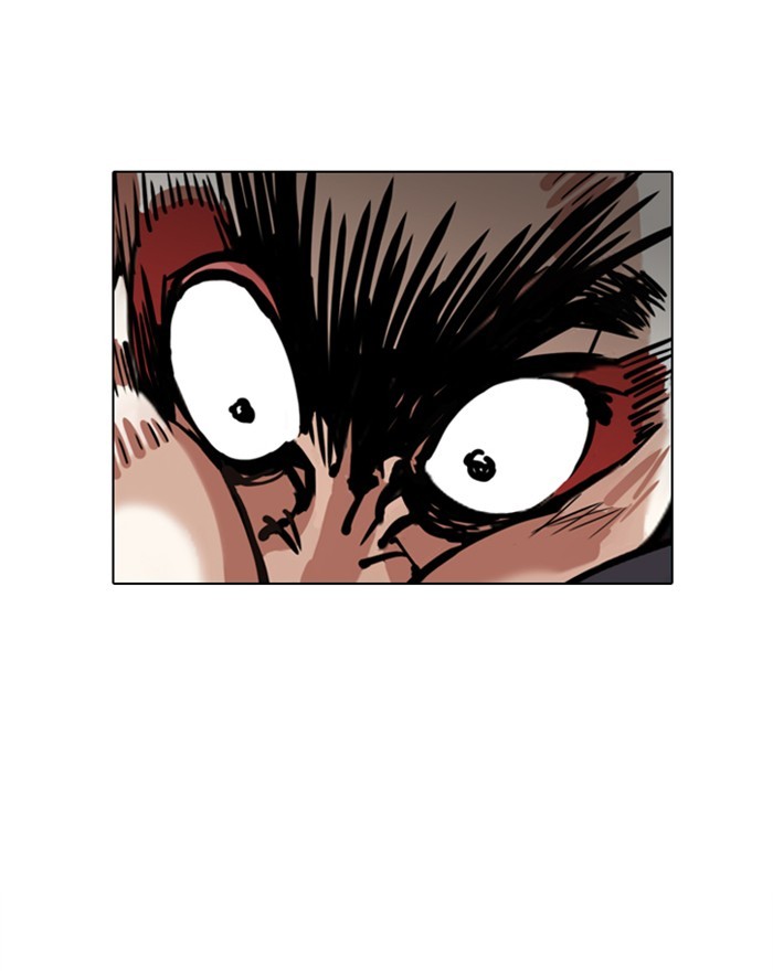 Lookism - Manhwa chapter 310 - page 97