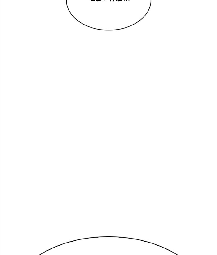 Lookism - Manhwa chapter 309 - page 100